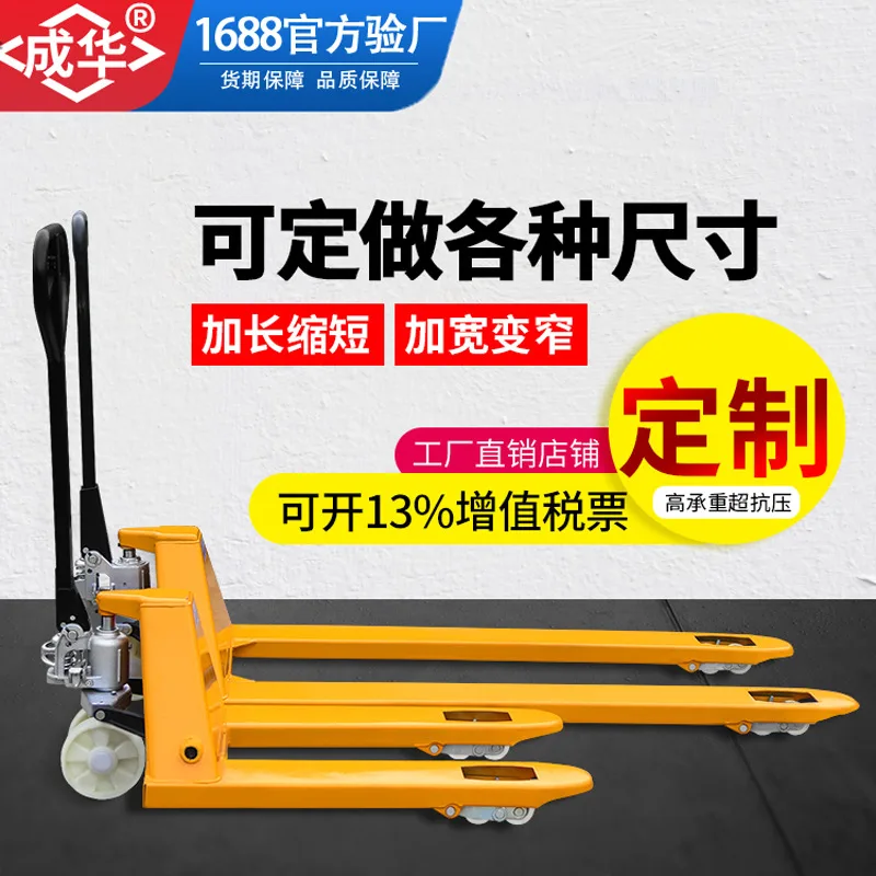 Manual Forklift with Extended Forks, 1.8m, 1.5m, 2m Short Forks, 550 / 800 / 685 / 900, 16 Options