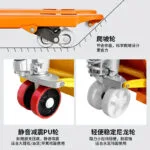 mh-MH-1060-1-g02