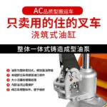 mh-MH-1060-1-g04