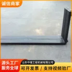 mh-MH-1060-2-g01
