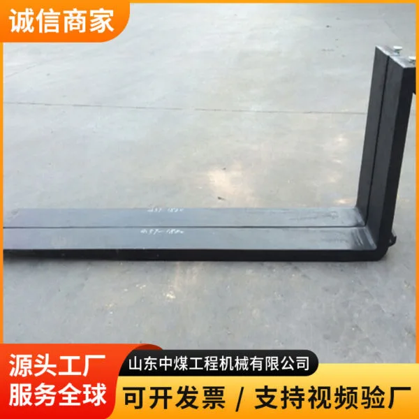 mh-MH-1060-2-g01
