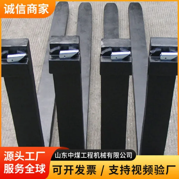 mh-MH-1060-2-g02