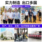 mh-MH-1060-2-g03