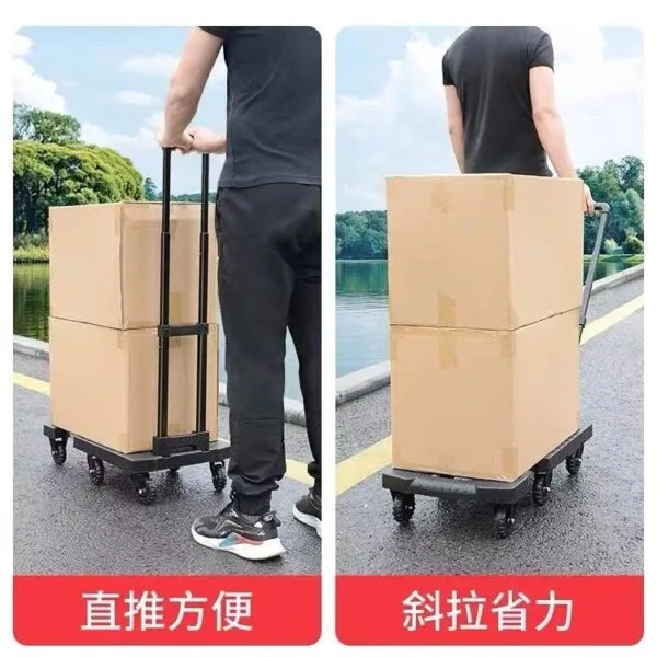 mh-MH-1061-1-g02