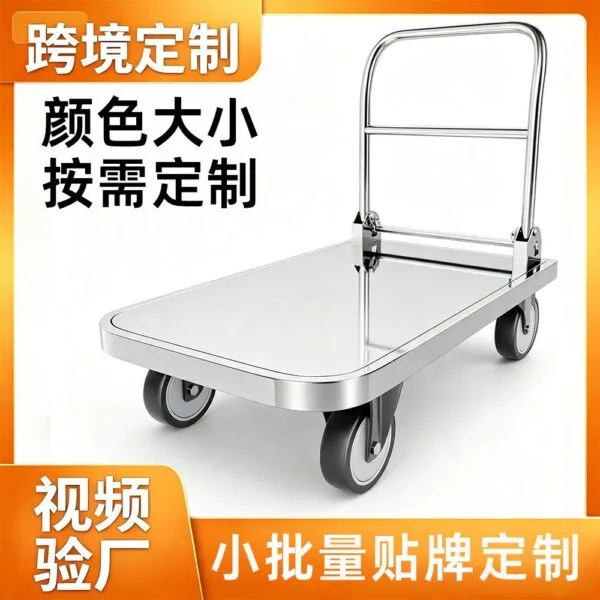mh-MH-1061-10-g01