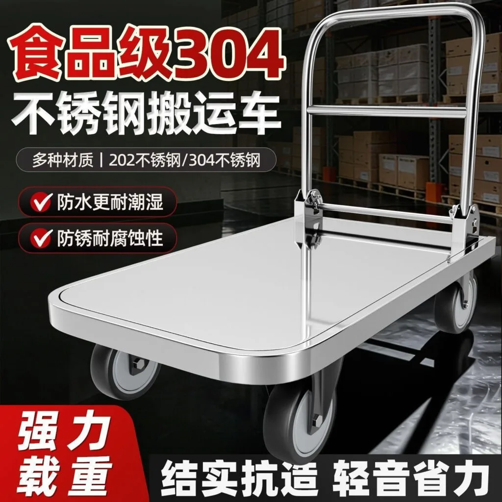 mh-MH-1061-10-g02