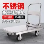 mh-MH-1061-10-g03