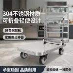 mh-MH-1061-10-g04