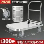 mh-MH-1061-10-m01