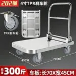 mh-MH-1061-10-m02