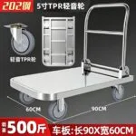 mh-MH-1061-10-m03