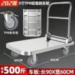 mh-MH-1061-10-m04