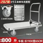 mh-MH-1061-10-m07