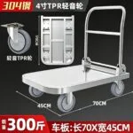 mh-MH-1061-10-m10