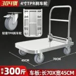 mh-MH-1061-10-m11
