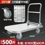 mh-MH-1061-10-m12
