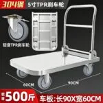 mh-MH-1061-10-m13