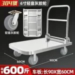 mh-MH-1061-10-m14