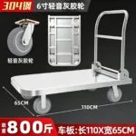 mh-MH-1061-10-m15