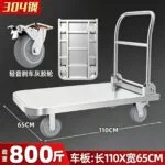 mh-MH-1061-10-m16