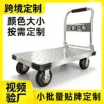 mh-MH-1061-11-g01