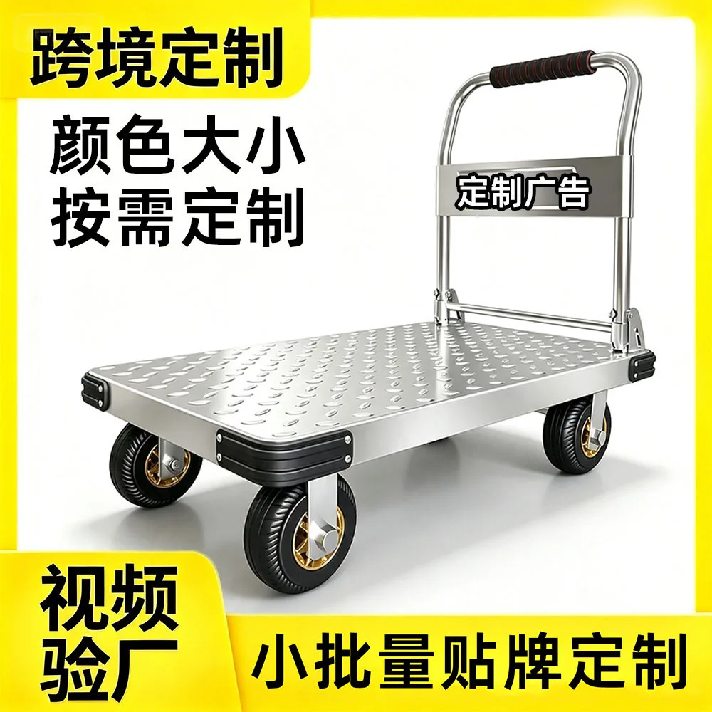 mh-MH-1061-11-g01