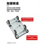 mh-MH-1061-11-g03