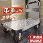 mh-MH-1061-11-g04