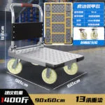 mh-MH-1061-11-m01
