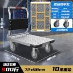 mh-MH-1061-11-m07