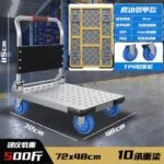 mh-MH-1061-11-m09
