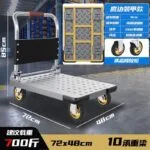 mh-MH-1061-11-m10