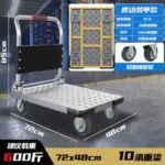 mh-MH-1061-11-m11