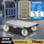 mh-MH-1061-11-m15
