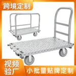 mh-MH-1061-12-g01