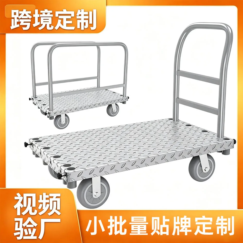 mh-MH-1061-12-g01