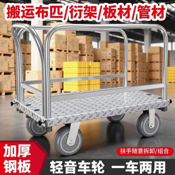 mh-MH-1061-12-g02