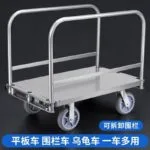 mh-MH-1061-12-g04