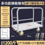 mh-MH-1061-12-m02