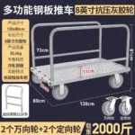 mh-MH-1061-12-m11