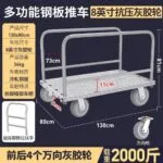 mh-MH-1061-12-m13