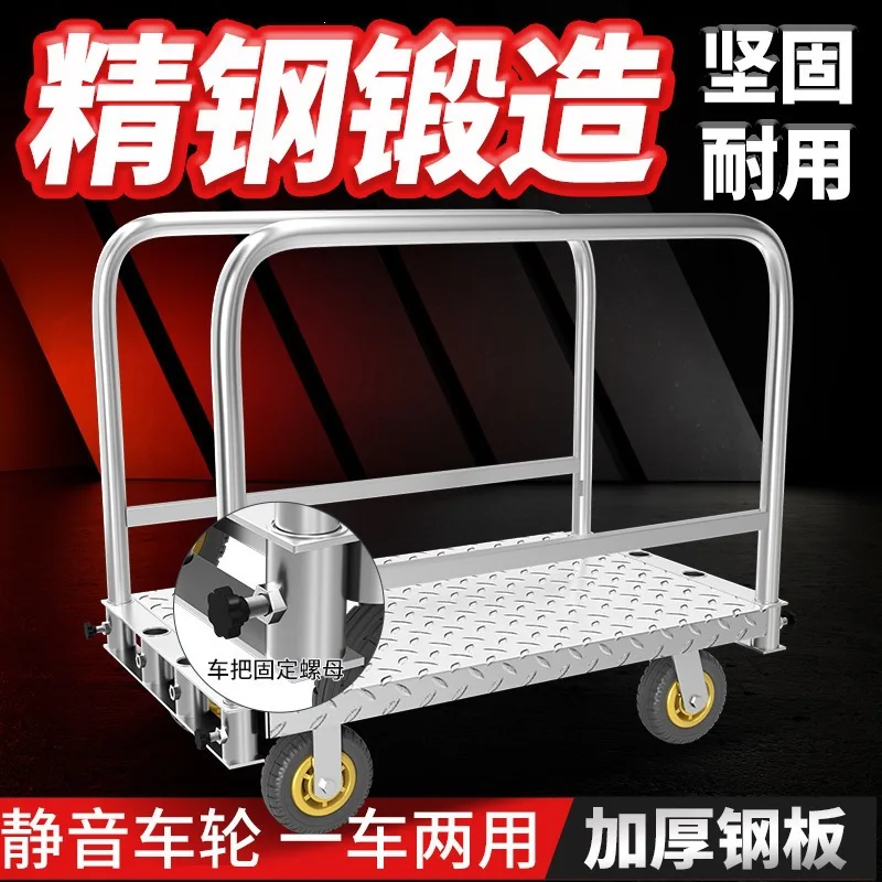 mh-MH-1061-13-g02