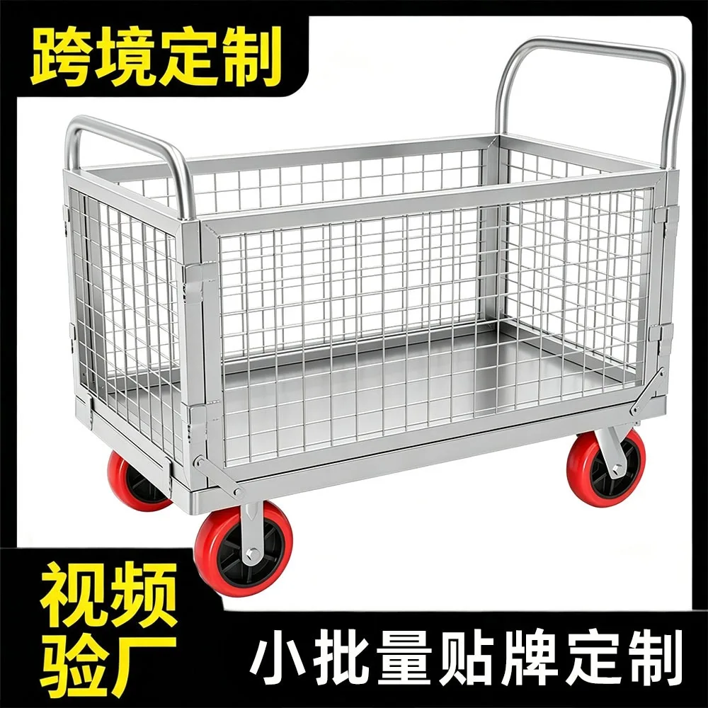 mh-MH-1061-14-g01