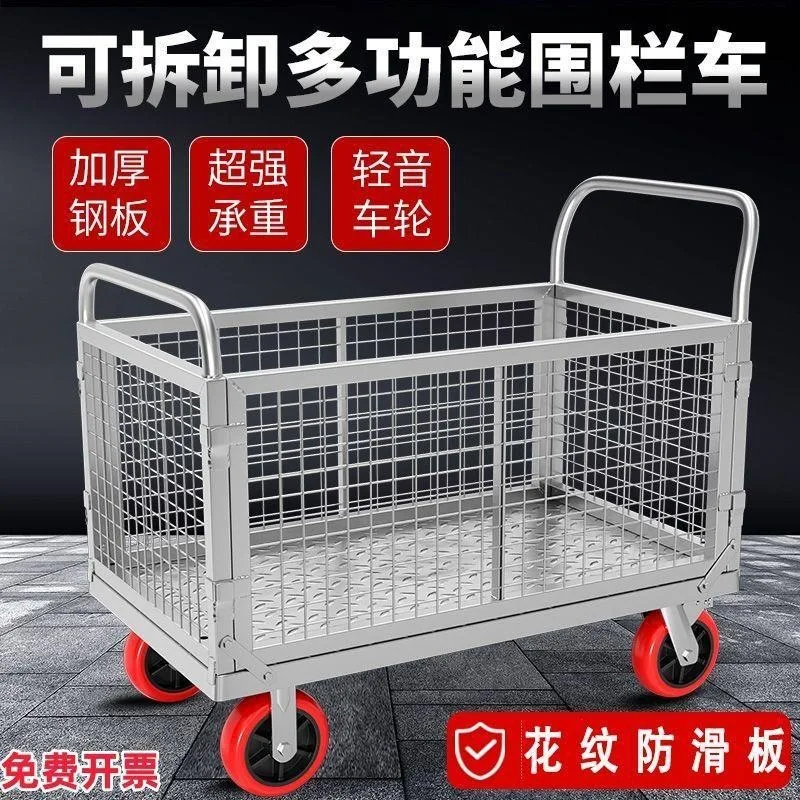 mh-MH-1061-14-g02