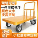 mh-MH-1061-15-g01
