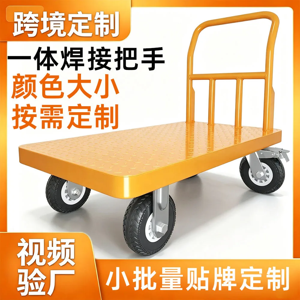 mh-MH-1061-15-g01