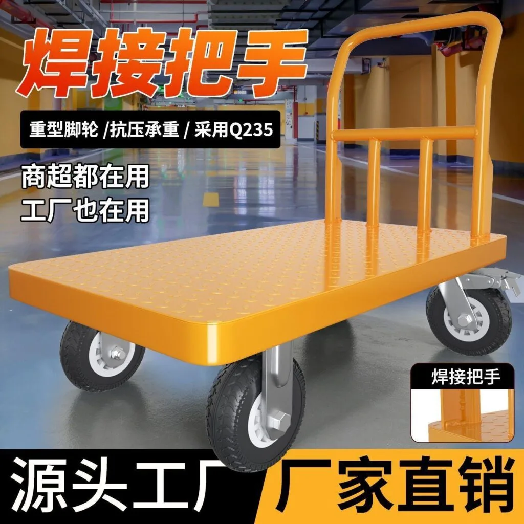 mh-MH-1061-15-g02