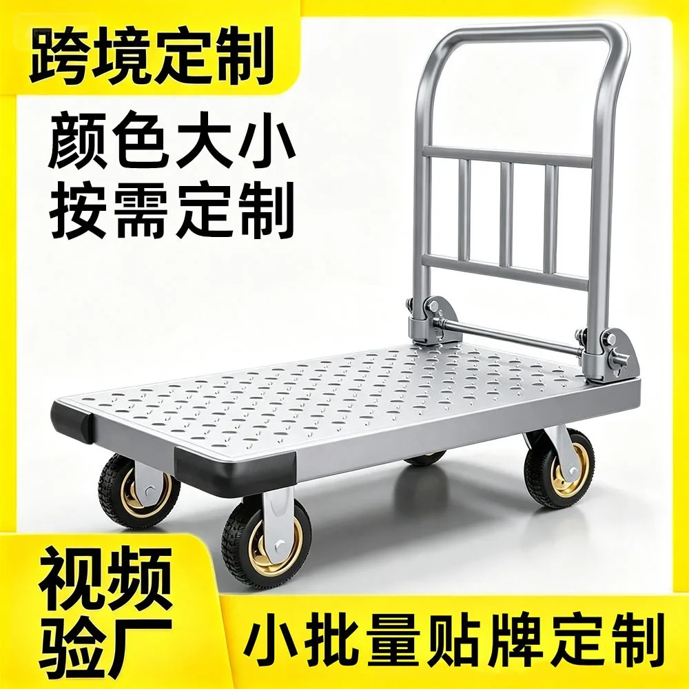 mh-MH-1061-16-g01