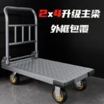 mh-MH-1061-16-g02