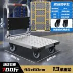 mh-MH-1061-16-m02